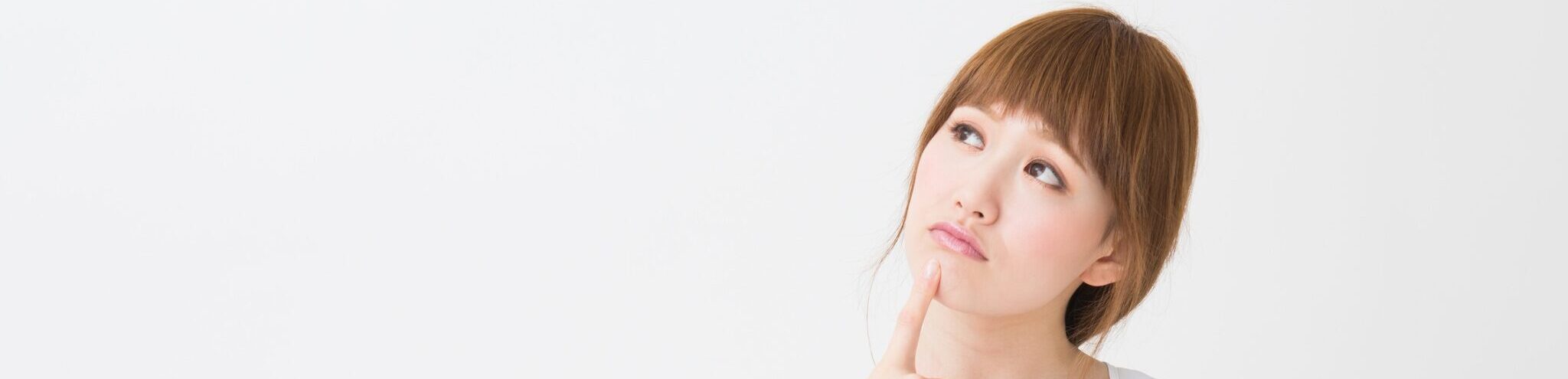 必要だったのか考える